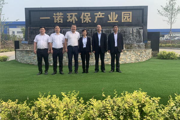 陜西航天建設(shè)集團(tuán)有限公司總經(jīng)理、黨委副書記謝明娟率隊(duì)赴遼寧一諾環(huán)保產(chǎn)業(yè)集團(tuán)開展考察調(diào)研工作