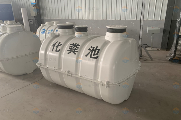 玻璃鋼模壓化糞池的價(jià)格會受到哪些因素的影響 玻璃鋼模壓化糞池的價(jià)格會受到哪些因素的影響