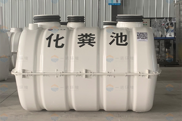 為什么說(shuō)農(nóng)村化糞池改革是振興建設(shè)的重要措施 為什么說(shuō)農(nóng)村化糞池改革是振興建設(shè)的重要措施